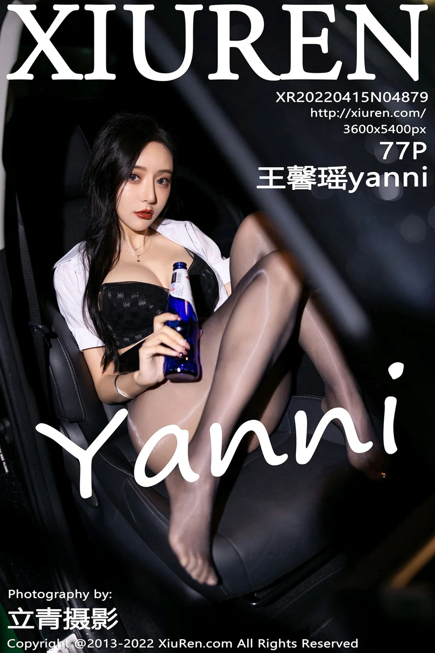 [XiuRen秀人网]VOL.4879 女神王馨瑶yanni性感白T配黑皮短裙露蕾丝内衣开档黑丝诱惑写真77P-秀人网官方网站